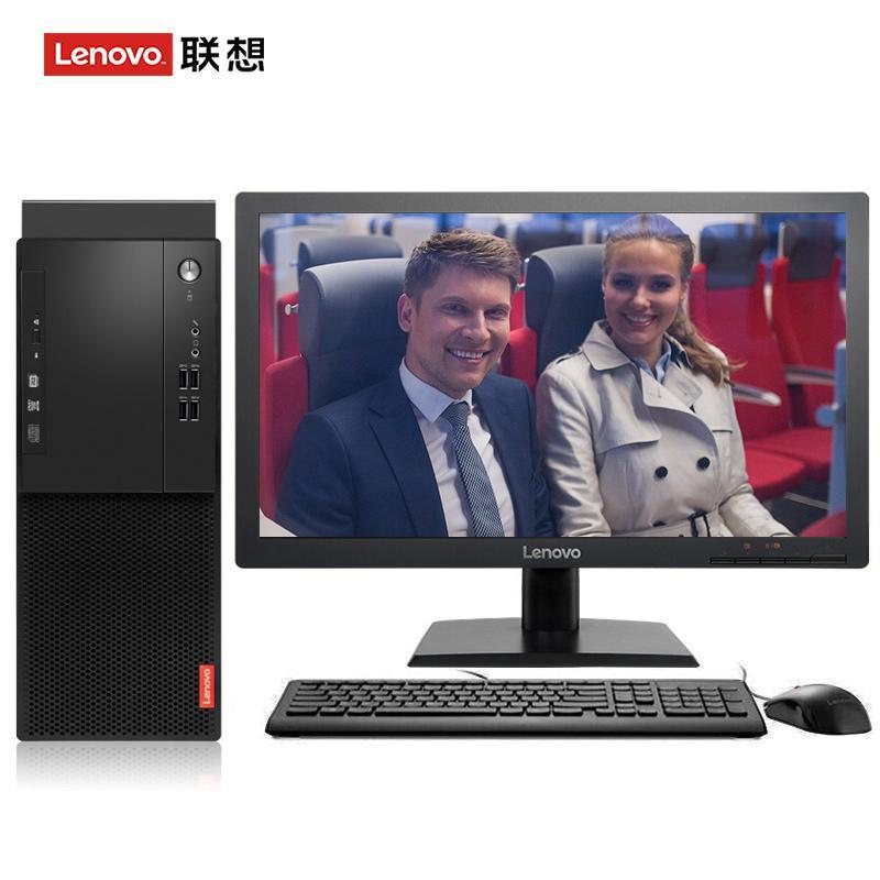 赤裸美逼联想（Lenovo）启天M415 台式电脑 I5-7500 8G 1T 21.5寸显示器 DVD刻录 WIN7 硬盘隔离...